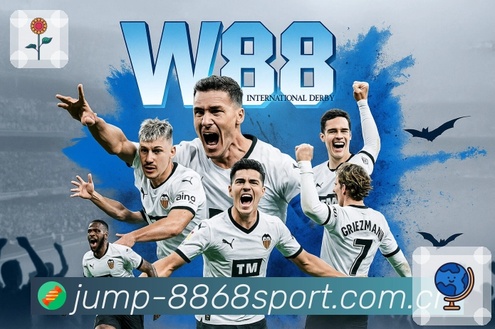 <strong>8868体育</strong>安全策略联动